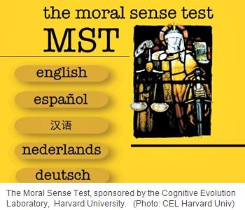 HU's moral sense test, captioned